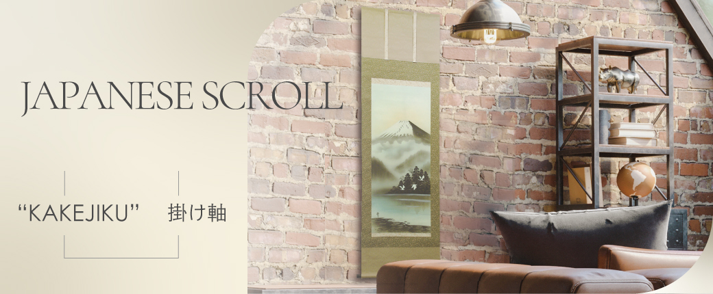 JAPANESE SCROLL 