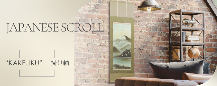 JAPANESE SCROLL 