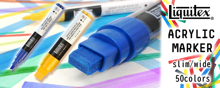 持ち運べる、マーカータイプのアクリル絵具「リキテックスアクリリックマーカー」新発売！