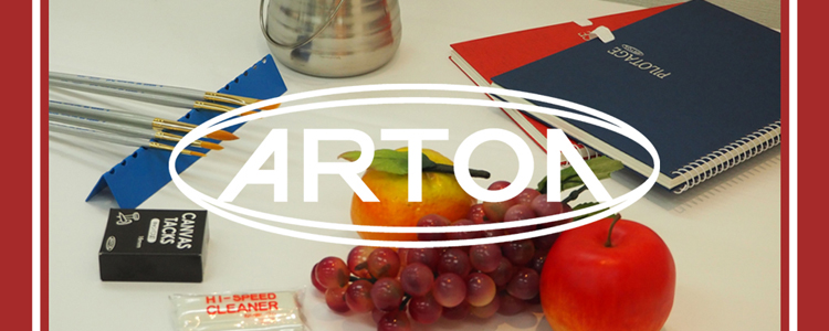画材専門ブランド「ARTON(アートン)」